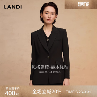 外套女微喇西裤 LANDI蓝地赫本风优雅通勤西装 春新品 黑天鹅套装