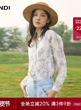 LANDI蓝地白色桑蚕丝醋酸青花瓷印花轻薄长袖衬衫女上衣夏新品