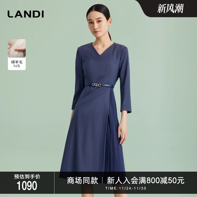 LANDIV领气质绵羊毛连衣裙