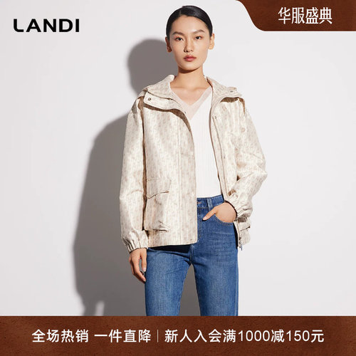 LANDI经典logo满印连帽短款外套