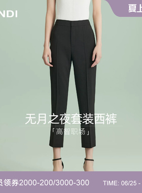 [高智职场]LANDI蓝地黑色立体中缝修身显瘦直筒西装裤女夏新品