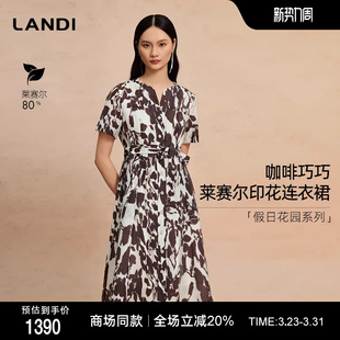 [商场同款]假日花园系列LANDI咖啡色莱赛尔小V领印花连衣裙夏新品