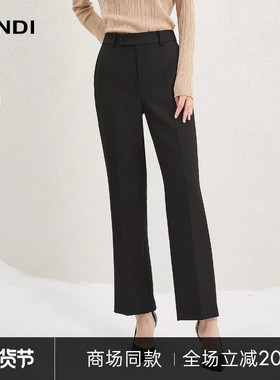 [商场同款]LANDI黑色气质百搭绵羊毛直筒西装裤女通勤长裤冬新品
