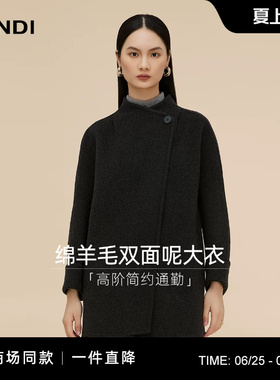 [商场同款]简约通勤LANDI深灰色绵羊毛双面呢大衣女2025冬新品