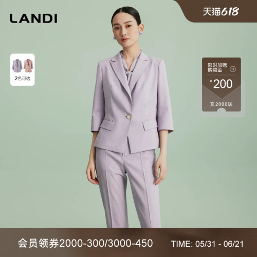 LANDI戗驳领七分袖简约西服套装