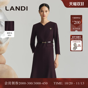 LANDI蓝地酒红色V领绵羊毛假两件高级感职业收腰连衣裙女秋新品