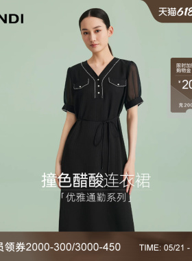 [优雅通勤系列]LANDI蓝地黑色醋酸V领网纱短袖收腰连衣裙女夏新品