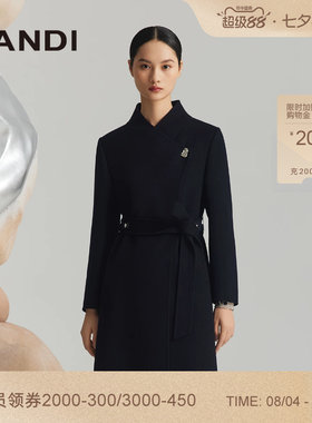 LANDI立领长款系带羊绒羊毛大衣