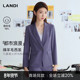 都市浪漫系列LANDI烟熏紫绵羊毛西装 商场同款 外套女2025春新品