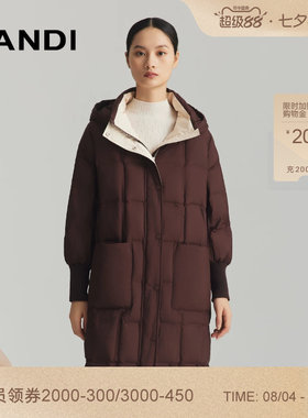 LANDI立领连帽90白鹅绒羽绒服