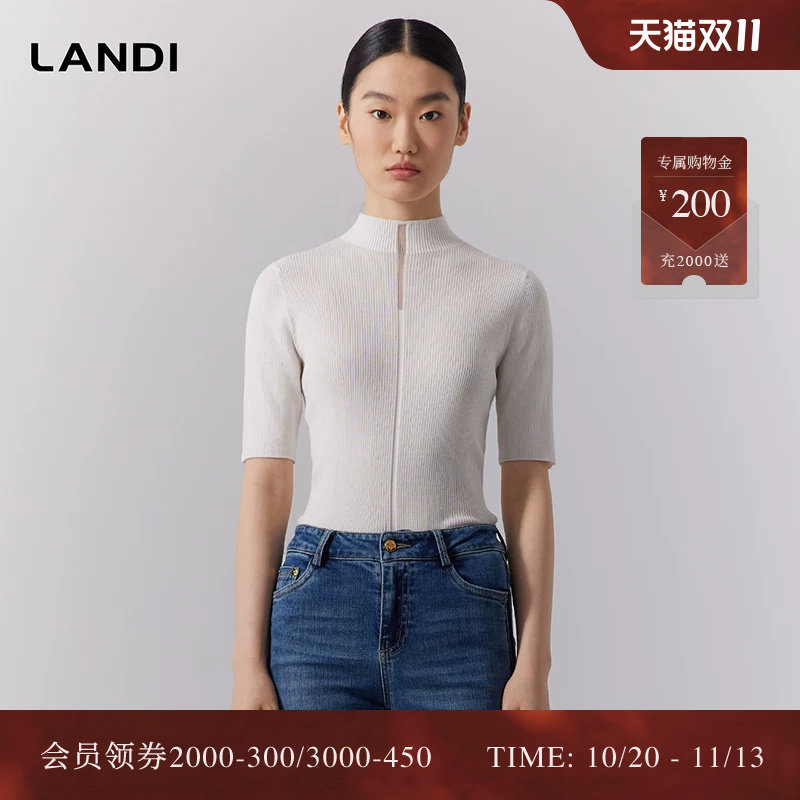 LANDI蓝地白色优雅半高领莱赛尔真丝混纺针织衫女套头上衣秋新品