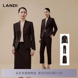 女西裤 上衣套装 超熟美拉德 半裙秋新品 LANDI轻职OL风无领小西装