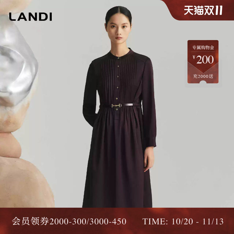 LANDI蓝地紫红色高级感优雅圆领醋酸系带长袖压褶连衣裙女秋新品