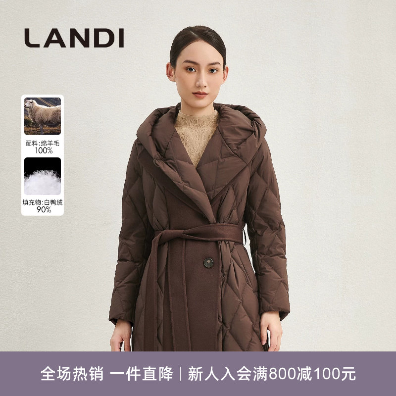 LANDI深咖色连帽毛呢拼接羽绒服