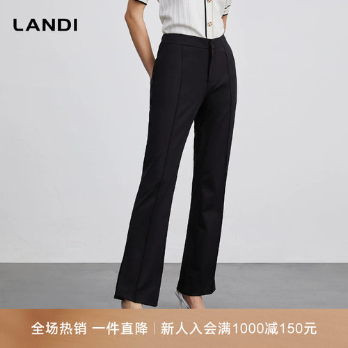 LANDI黑色高腰修身微喇裤