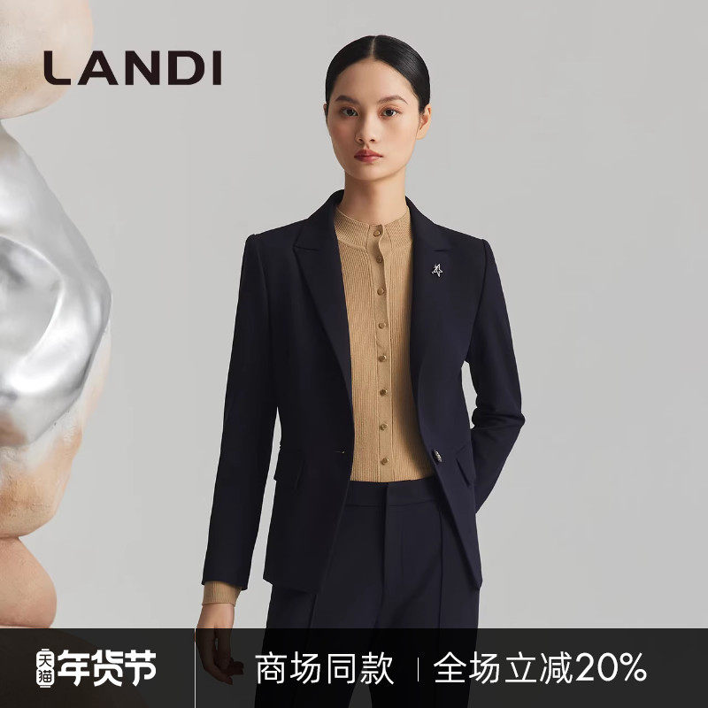 [商场同款]LANDI藏青色高级感收腰一粒扣通勤西服外套女冬新品