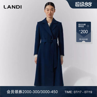 LANDI蓝地湖蓝色西装领羊毛羊绒混纺高级感长款毛呢大衣女冬新品