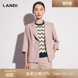 外套女上衣夏新品 LANDI蓝地芍药粉知性气质一粒扣七分袖 小西装