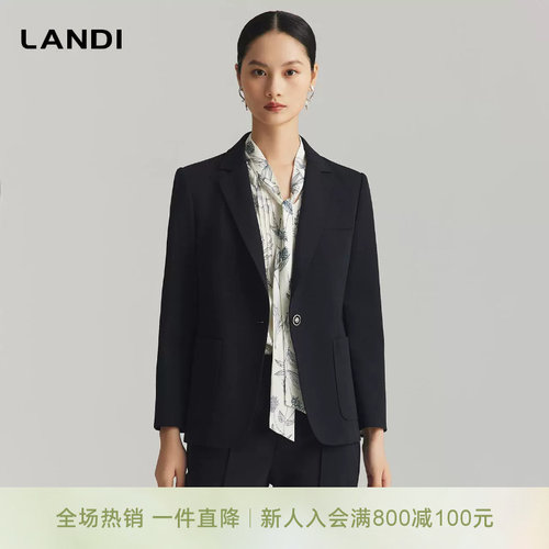 LANDI藏蓝色莱赛尔羊毛西装外套