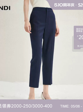 [商场同款]LANDI蓝地藏蓝色高级感通勤修身羊毛西装裤女秋新品