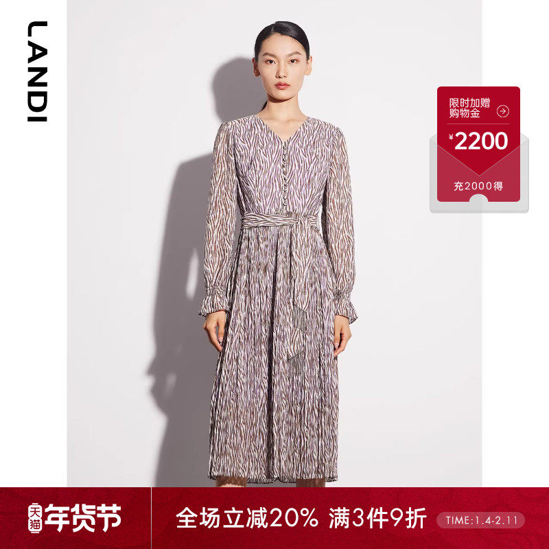 LANDI蓝地复古雅致艺术印花压褶V领连衣裙女收腰长裙春新品,女装/女士精品,连衣裙,淘宝优惠券,粉丝福利购,淘宝优惠卷