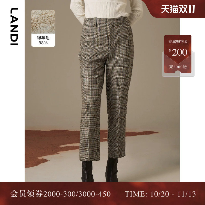 LAND蓝地复古格纹英伦风羊毛装饰腰袢小脚西装长裤女冬新品