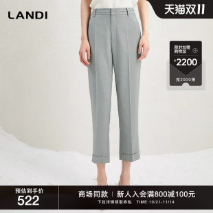 女休闲长裤 裤 LANDI蓝地浅蓝色通勤高腰直筒西装 秋新品 商场同款