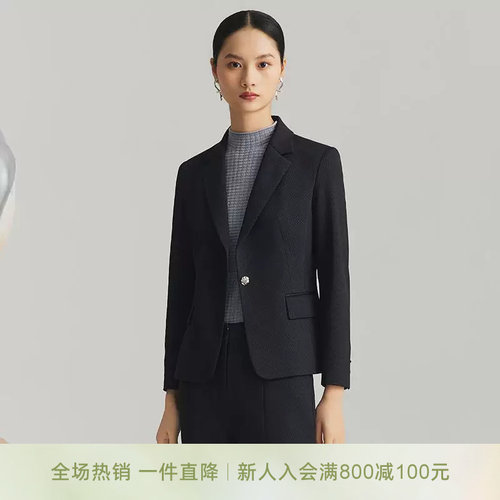 LANDII藏蓝色肌理感收腰西装外套