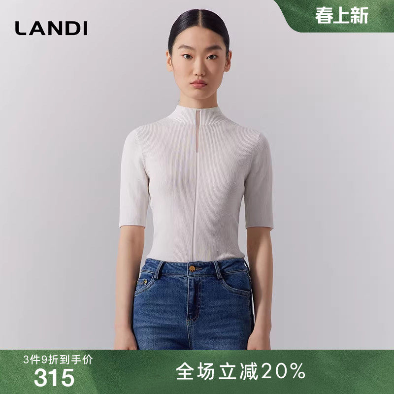 LANDI蓝地白色优雅半高领莱赛尔真丝混纺针织衫女套头上衣秋新品