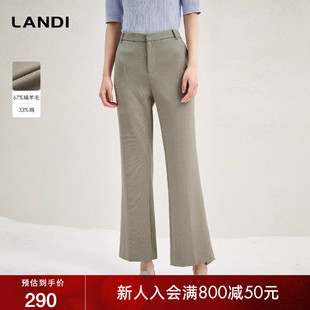 冬新品 LANDI蓝地高级感灰绿色绵羊毛修身 女长裤 裤 显瘦微喇西装