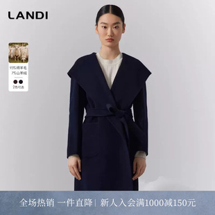 LANDI蓝地大翻领廓形羊毛羊绒混纺中长款毛呢外套女大衣冬新品