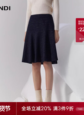 LANDI蓝地藏蓝色通勤法式小香风高腰半身裙女气质短款伞裙冬新品