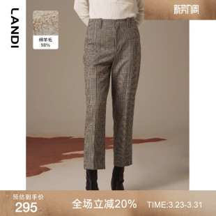 女冬新品 长裤 饰腰袢小脚西装 LAND蓝地复古格纹英伦风羊毛装