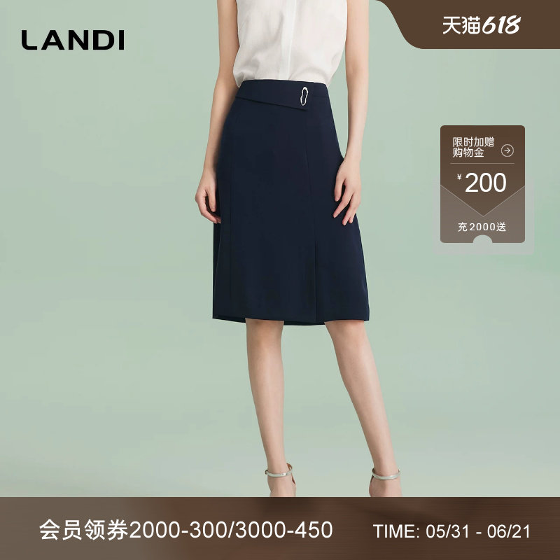 LANDI蓝地藏蓝色职业通勤高腰显瘦半身裙女西装半裙夏新品