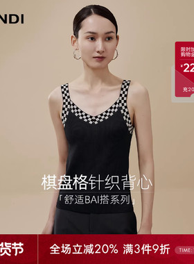 [复古棋盘格]LANDI黑色百搭肩带无袖针织背心女打底衫2025夏新品