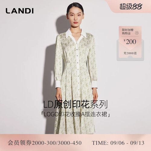 商场同款字母印花连衣裙LANDI