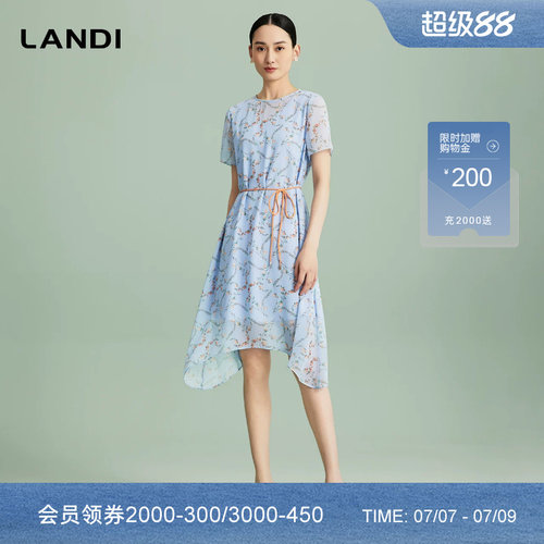 LANDI圆领系带印花连衣裙