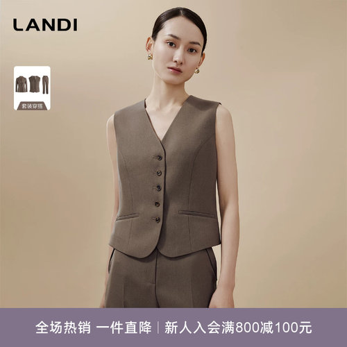 LANDI雅致老钱风百搭马甲