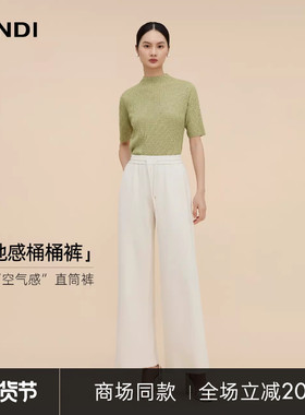 [商场同款]云柔空气感LANDI白色宽松高腰直筒休闲裤女2025秋新品