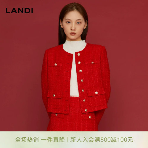 LANDI优雅短款外套小香风