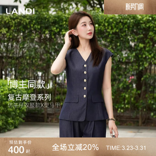 马甲女套装 LANDI蓝地仿牛仔蓝收腰显瘦无袖 秋新品 复古摩登系列