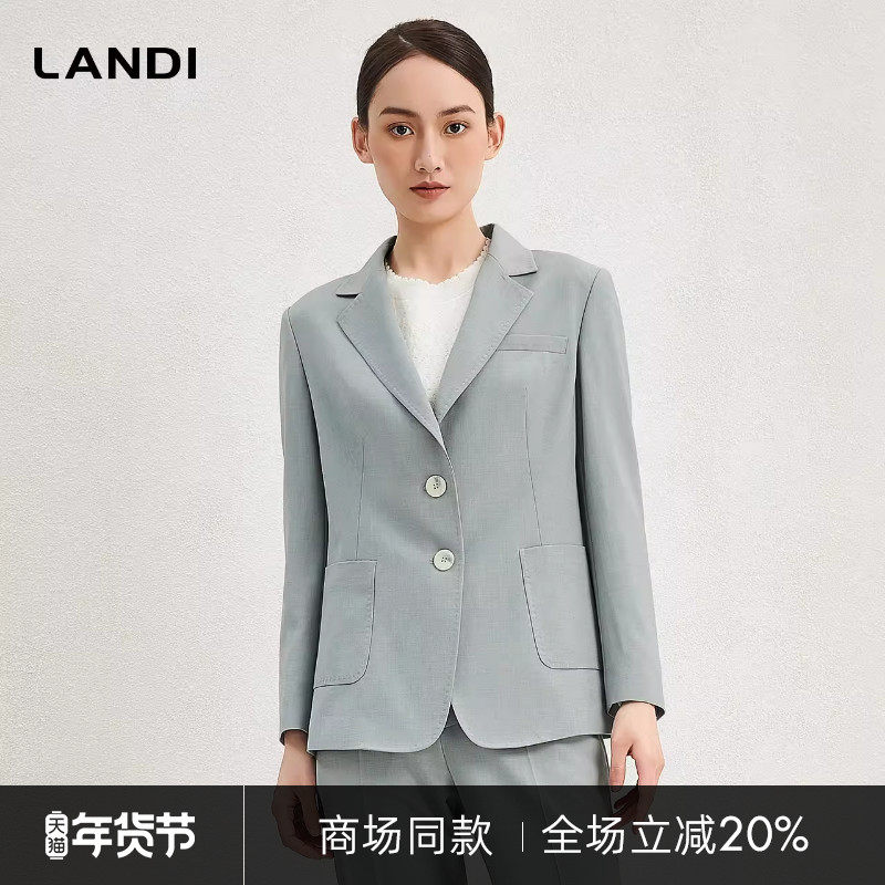 [商场同款]LANDI浅蓝色高级感修身通勤西服外套女西装上衣秋新品