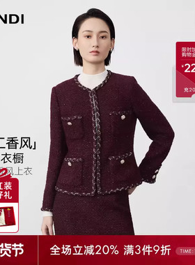 [精致衣橱]LANDI酒红色绵羊毛金葱小香风短外套女套裙2025冬新品