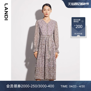LANDI蓝地复古雅致艺术印花压褶V领连衣裙女收腰长裙春新品