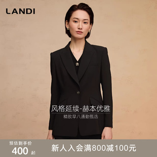 LANDI蓝地赫本风优雅通勤西装 外套女微喇西裤 春新品 黑天鹅套装