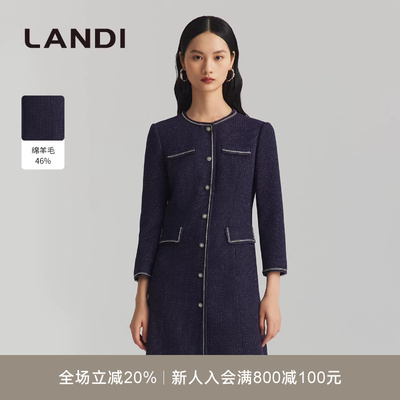 收腰圆领绵羊毛小香风连衣裙