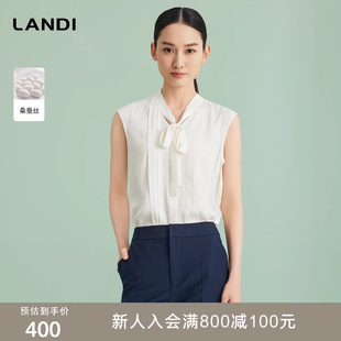 内搭上衣夏新品 衬衫 LANDI蓝地白色桑蚕丝高级感飘带领风琴褶无袖