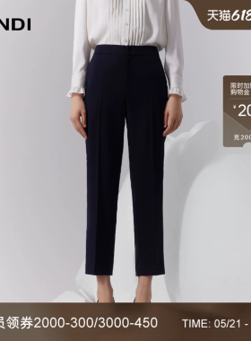 LANDI蓝地藏蓝色轻奢高级感通勤显瘦绵羊毛直筒西装长裤女秋新品