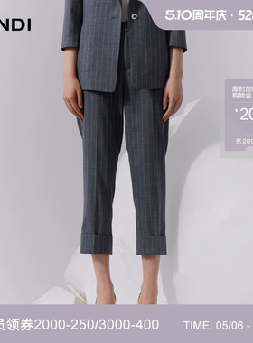 LANDI蓝地深灰色绵羊毛条纹挽边裤脚西装裤女通勤九分裤秋新品