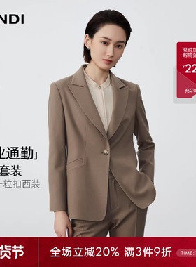 [职业通勤]LANDI卡其色绵羊毛收腰西装外套女套装2025秋冬新品